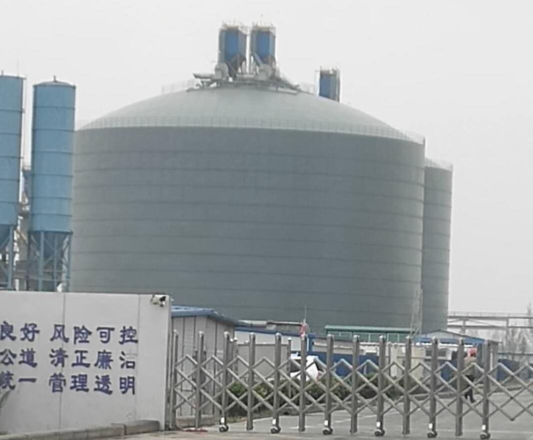 珠晖4万吨粉煤灰储存库